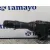 Mando Multifuncion para Toyota Prius (Nhw30)
