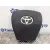Airbag Delantero Izquierdo para Toyota Prius (Nhw30)