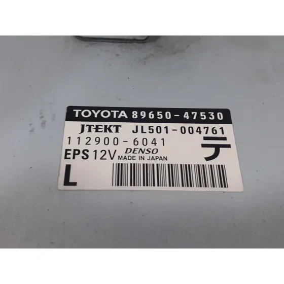 Modulo Electronico para Toyota Prius (Nhw30)
