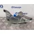 Motor Limpia Trasero para Subaru Forester S12