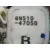 Pedal Freno para Toyota Prius (Nhw30)