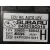 Modulo Electronico para Subaru Forester S12