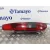 Piloto Trasero Izquierdo para Ford Focus Ranchera Familiar (Dnw)