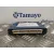 Modulo Electronico para Toyota Prius (Nhw30)