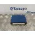 Modulo Electronico para Toyota Prius (Nhw30)