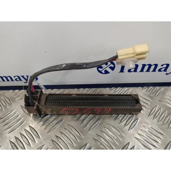 Resistencia Calefaccion para Subaru Forester S12