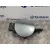 Tapa Exterior Combustible para Citroën C4 Ii (Nc_)