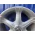 Juego Llantas para Toyota Land Cruiser 200 (J14)