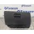 Guantera para Bmw Serie 3 Berlina (E90)