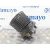 Motor Calefaccion para Peugeot 308