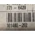 Motor Elevalunas Trasero Derecho para Seat Leon (1M1)