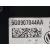Mando Climatizador para Volkswagen Golf Vii Lim.