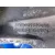 Llanta para Land Rover Freelander (Ln)
