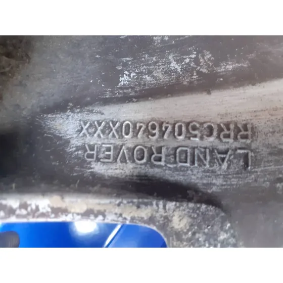 Llanta para Land Rover Freelander (Ln)