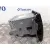 Sistema Audio / Radio Cd para Suzuki Sx4 Rw (Ey)