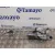 Motor Limpia Delantero para Volkswagen Golf Vii Lim.