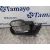 Retrovisor Izquierdo para Hyundai Santa Fe (Bm)