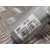 Motor Limpia Trasero para Volkswagen Golf Vii Lim.