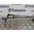 Motor Limpia Delantero para Opel Astra K Sports Tourer