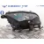 Faro Antiniebla Derecho para Opel Astra K Sports Tourer