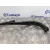 Brazo Limpia Delantero Derecho para Opel Astra K Sports Tourer