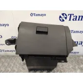 Guantera para Ford Kuga (Cbv)