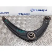 Brazo Suspension Inferior Delantero Izquierdo para Citroën C4 Ii (Nc_)