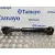Transmision Central para Nissan Terrano/Terrano.ii (R20)