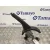 Palanca Freno De Mano para Seat Ibiza (6J5)