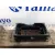 Centralita Motor Uce para Opel Meriva