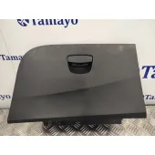 Guantera para Seat Ibiza (6J5)