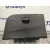 Guantera para Seat Ibiza (6J5)