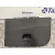 Guantera para Seat Ibiza (6J5)