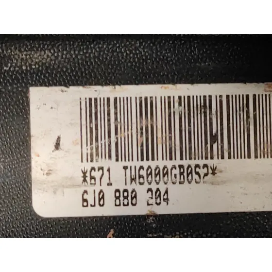 Guantera para Seat Ibiza (6J5)