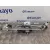 Motor Limpia Delantero para Seat Ibiza (6J5)