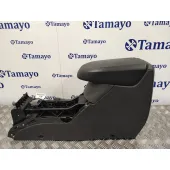 Apoyabrazos Central para Ford Kuga (Cbv)