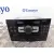 Sistema Audio / Radio Cd para Opel Corsa D