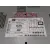 Sistema Audio / Radio Cd para Opel Corsa D