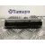 Centralita Motor Uce para Toyota Prius (Zvw50)