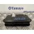 Centralita Motor Uce para Toyota Prius (Zvw50)