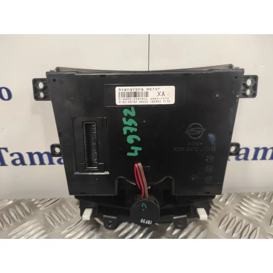 Mando Climatizador para Ssangyong Tivoli