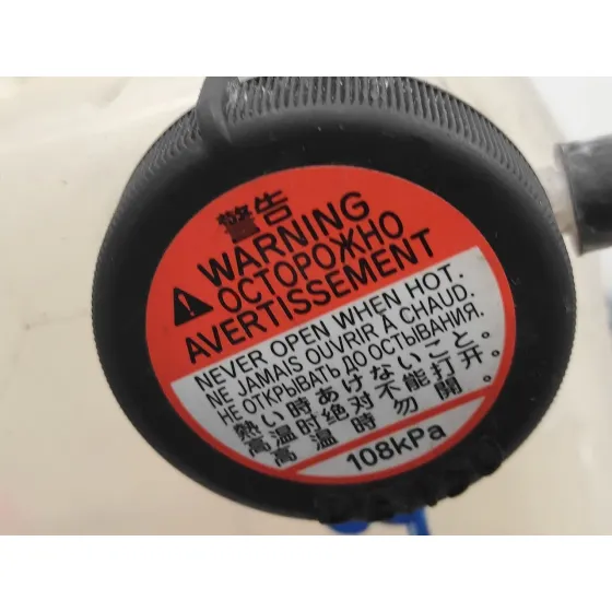 Deposito Expansion para Toyota Prius (Zvw50)