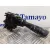 Mando Limpia para Toyota Prius (Zvw50)