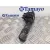 Mando Limpia para Toyota Prius (Zvw50)