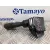 Mando Limpia para Toyota Prius (Zvw50)