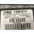 Abs para Peugeot 407