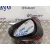 Retrovisor Derecho para Peugeot 308