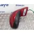 Retrovisor Derecho para Peugeot 308