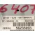 Sistema Audio / Radio Cd para Honda Fr-V (Be)
