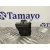 Interruptor para Toyota Prius (Zvw50)